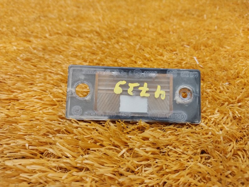 подсветка номера, 450 рублей, Красноярск