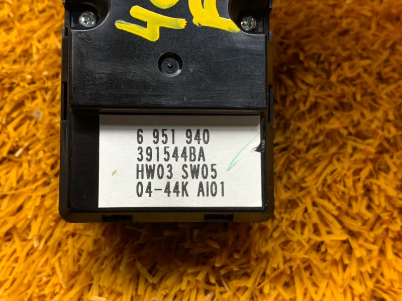 Блок управления стеклоподъемниками, 600 рублей, Красноярск