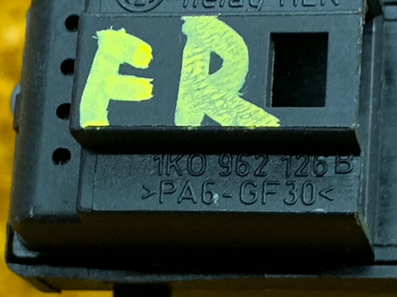 Кнопка центрального замка, 240 рублей, Красноярск