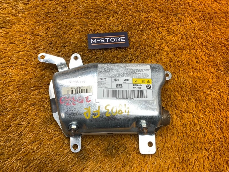 Подушка безопасности в дверь, 340 рублей, Красноярск