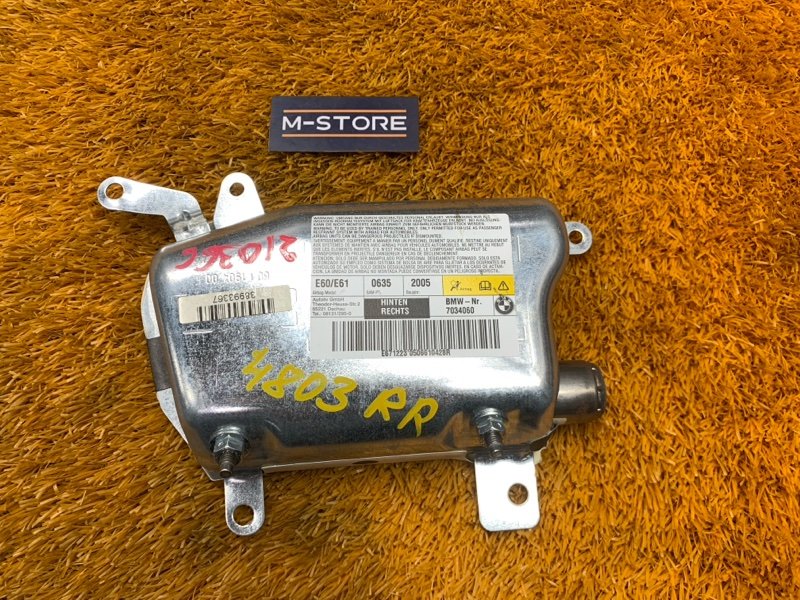 Подушка безопасности в дверь, 340 рублей, Красноярск