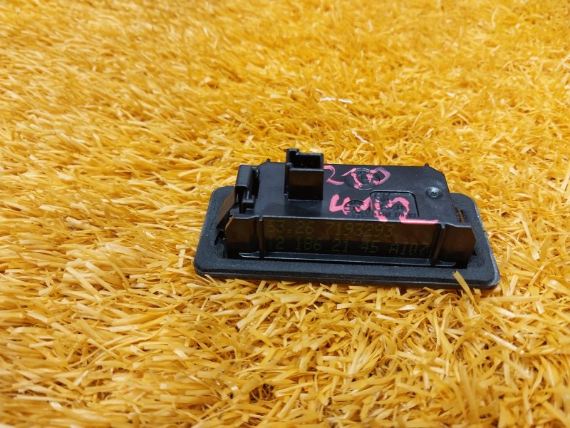 подсветка номера, 300 рублей, Красноярск