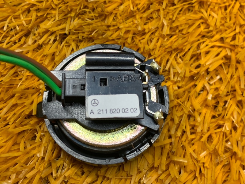 Динамик, 400 рублей, Красноярск