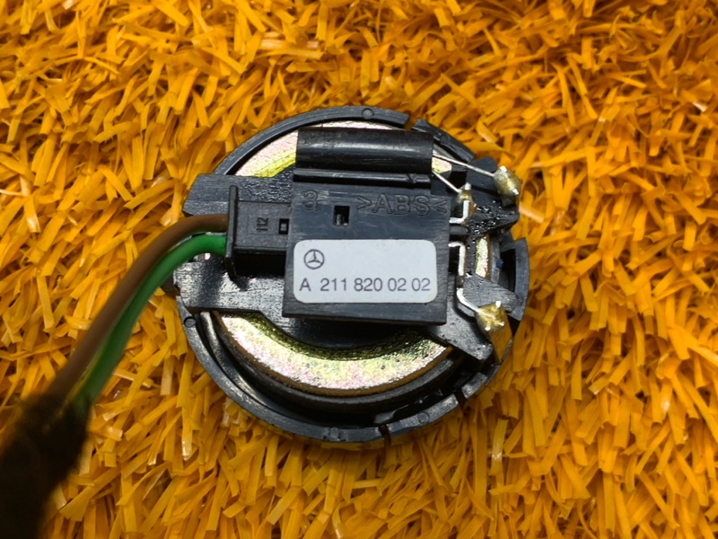 Динамик, 400 рублей, Красноярск