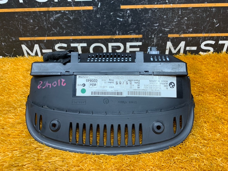 монитор, 1920 рублей, Красноярск