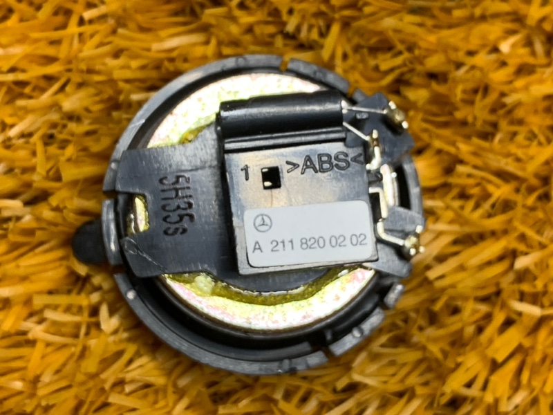 Динамик, 400 рублей, Красноярск