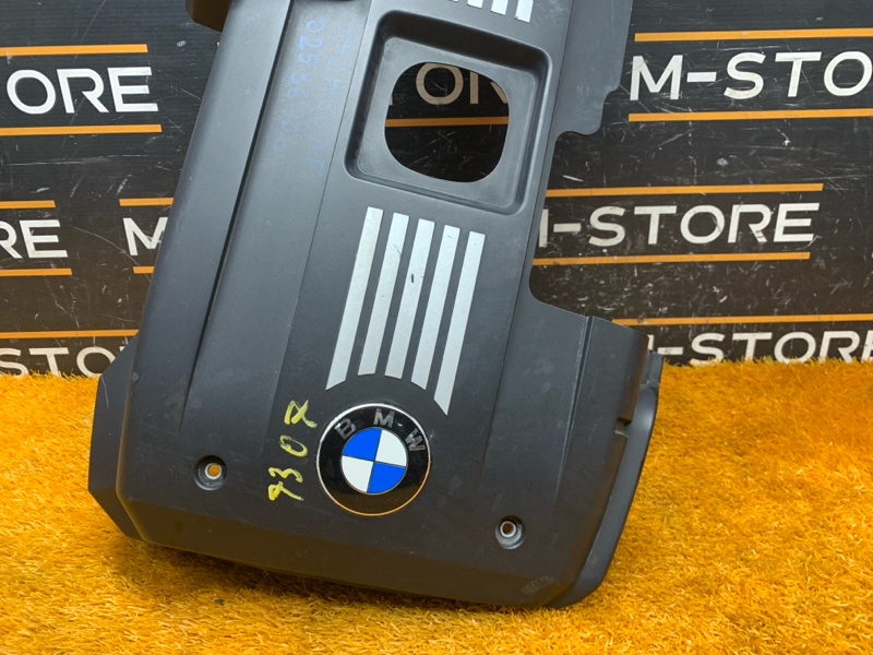 крышка двигателя, 640 рублей, Красноярск