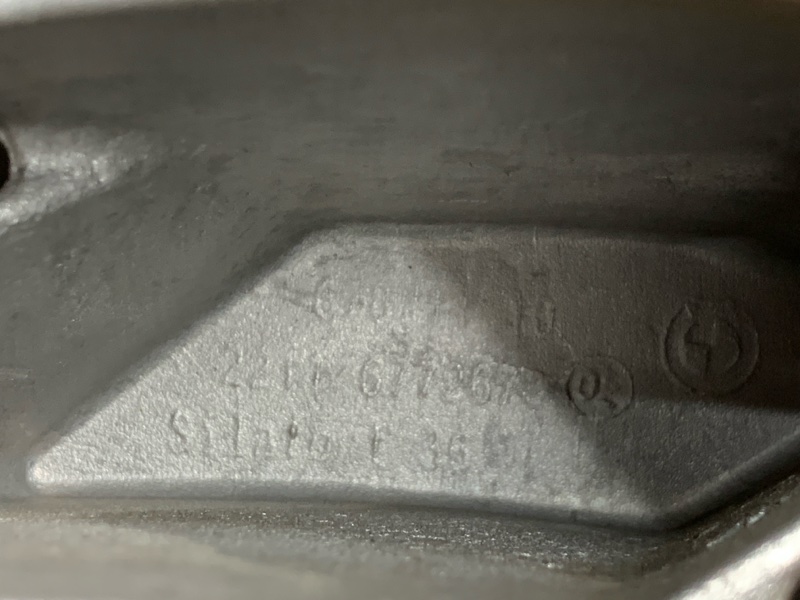 Кронштейн подушки двигателя, 620 рублей, Красноярск