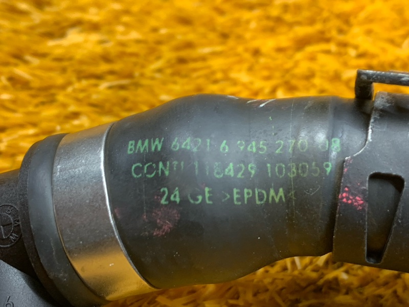 патрубок отопителя, 350 рублей, Красноярск