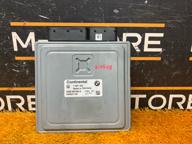 блок управления двс, 4870 рублей, Красноярск