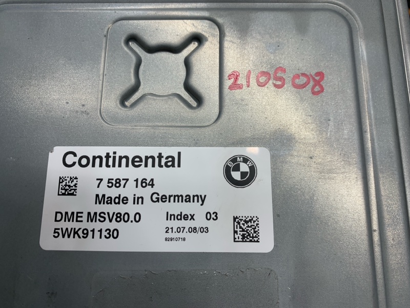 блок управления двс, 4870 рублей, Красноярск