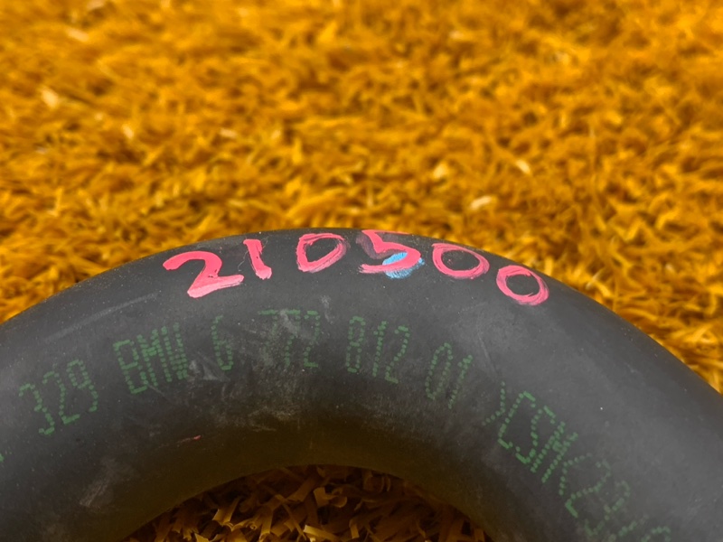 шланг гидроусилителя, 300 рублей, Красноярск