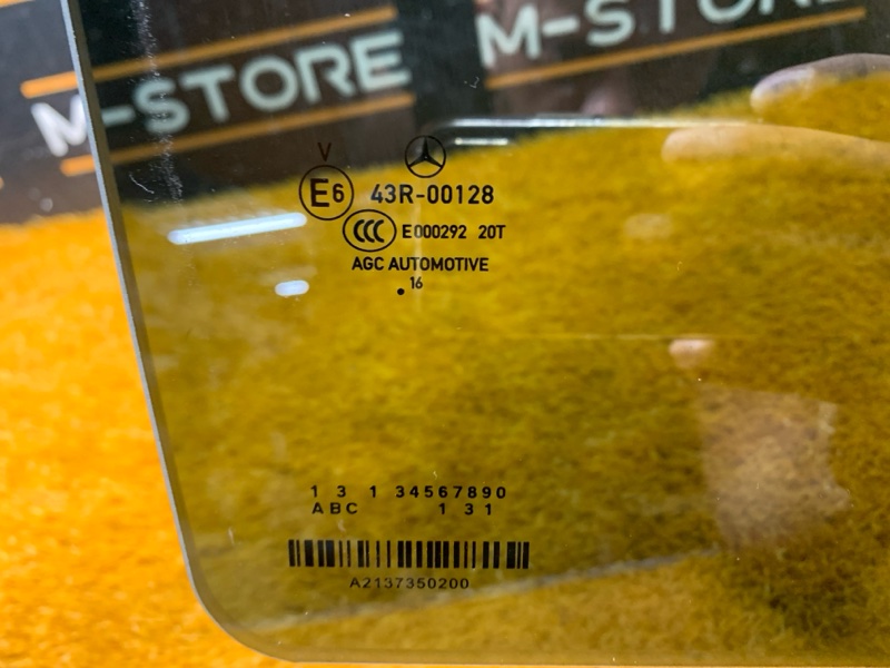 Стекло боковое, 2850 рублей, Красноярск