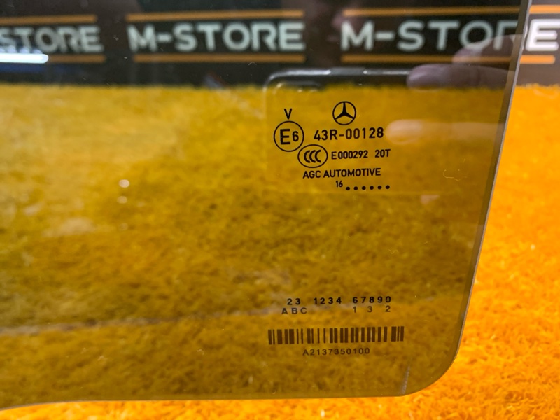 Стекло боковое, 2850 рублей, Красноярск