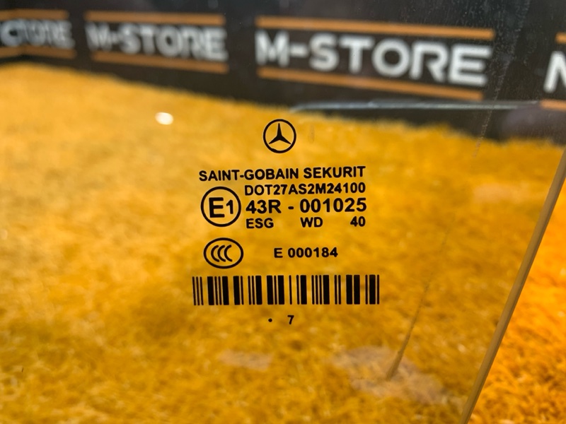 Стекло боковое, 850 рублей, Красноярск