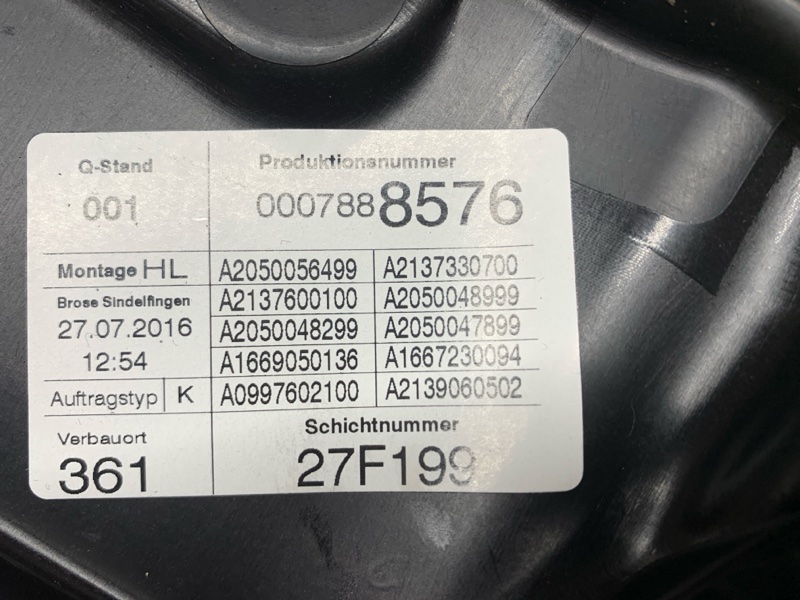 стеклоподъемник, 2660 рублей, Красноярск