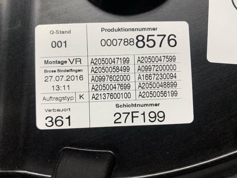 стеклоподъемник, 3990 рублей, Красноярск