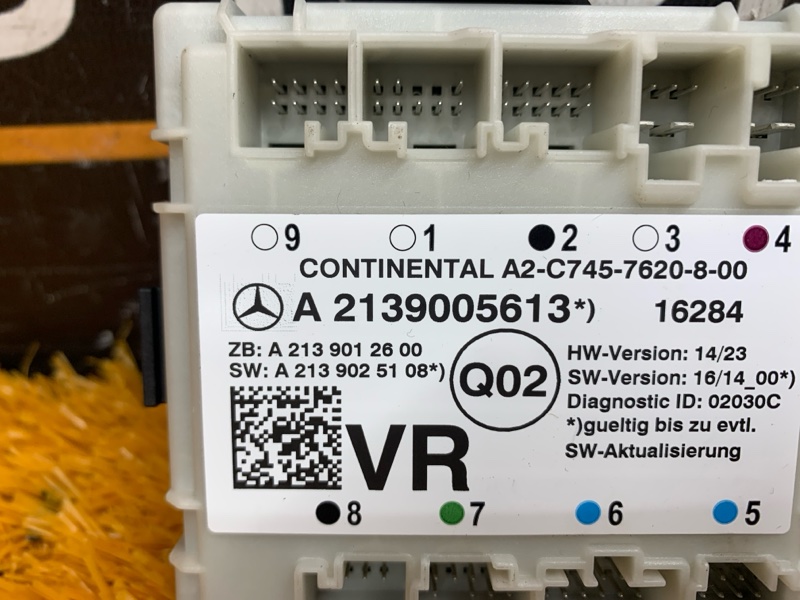 Блок управления дверью, 1910 рублей, Красноярск