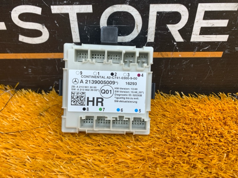 Блок управления дверью, 1280 рублей, Красноярск