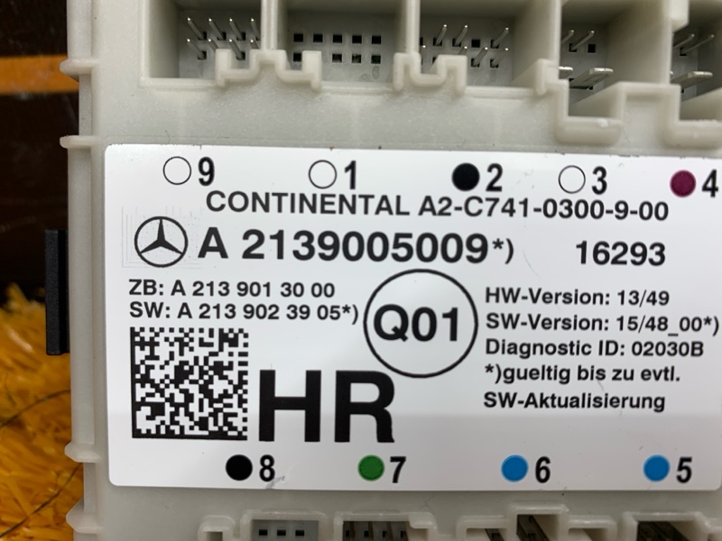 Блок управления дверью, 1280 рублей, Красноярск