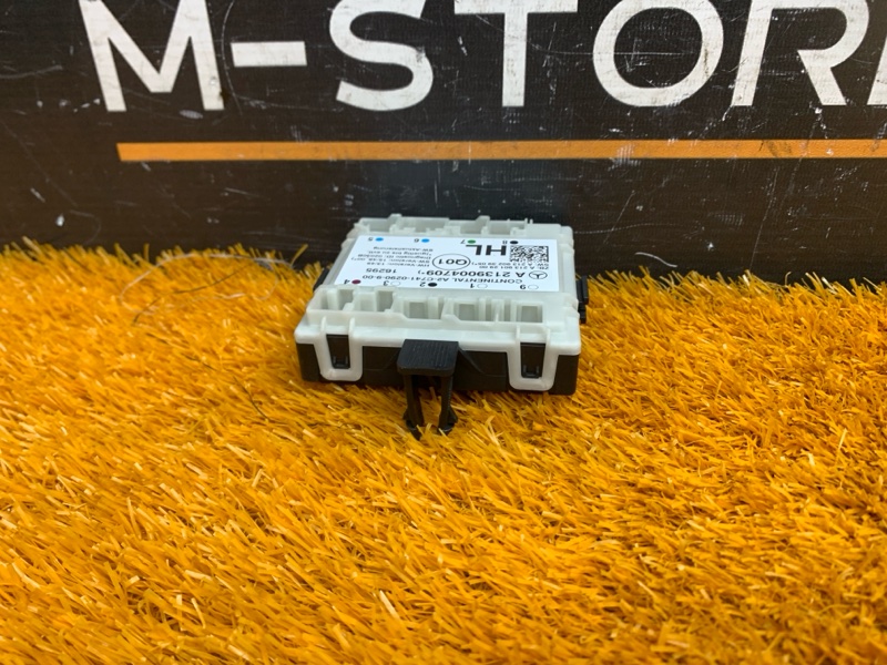 Блок управления дверью, 1280 рублей, Красноярск