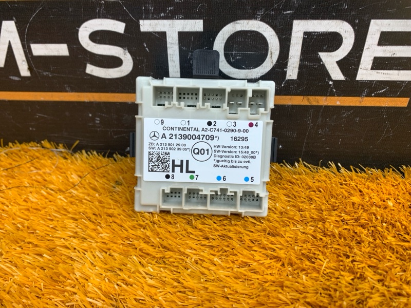 Блок управления дверью, 1280 рублей, Красноярск