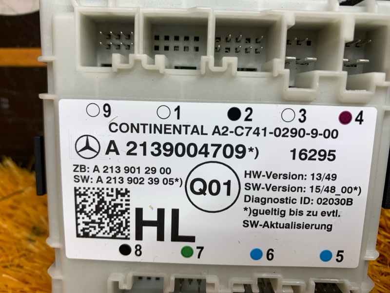 Блок управления дверью, 1280 рублей, Красноярск