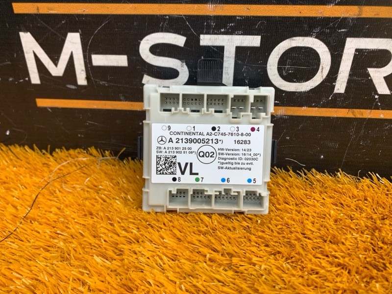 Блок управления дверью, 1910 рублей, Красноярск