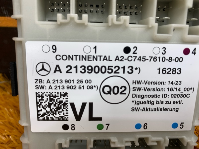 Блок управления дверью, 1910 рублей, Красноярск