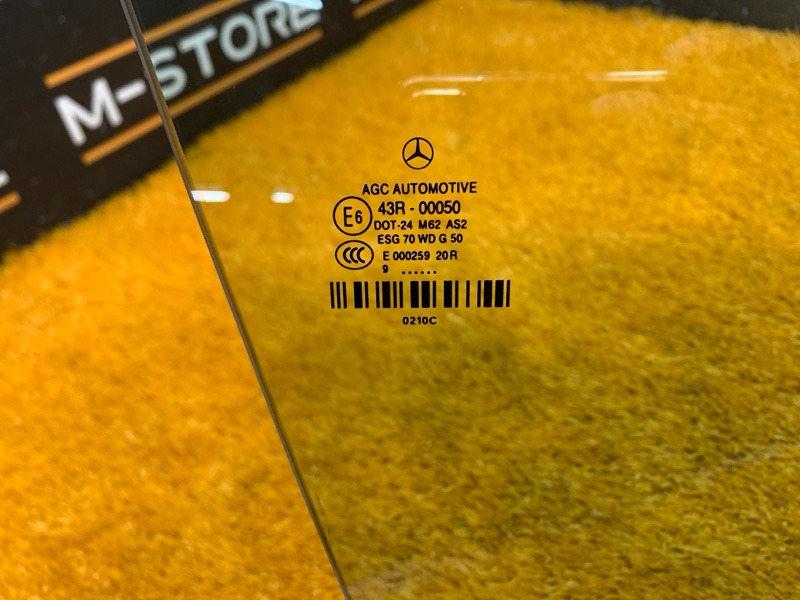 Стекло боковое, 2230 рублей, Красноярск