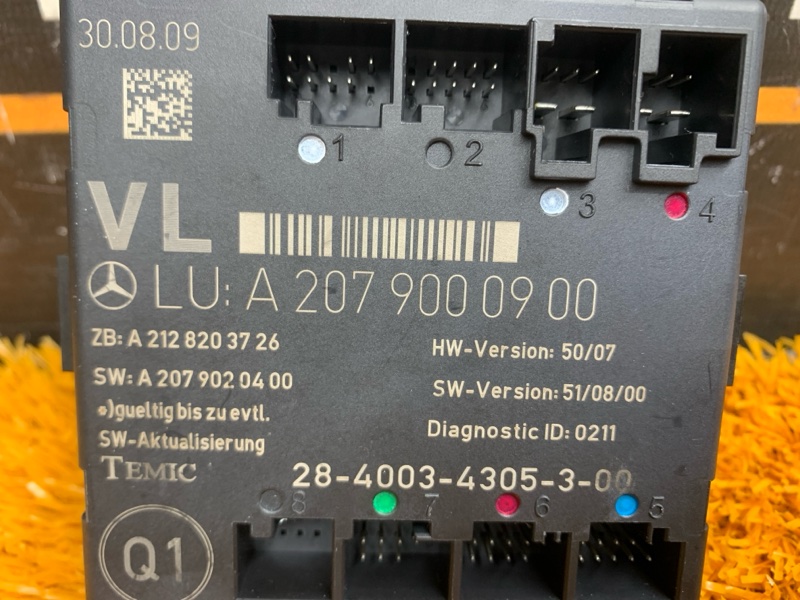 Блок управления дверью, 2530 рублей, Красноярск