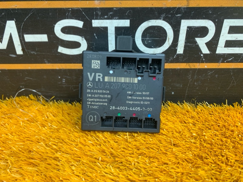 Блок управления дверью, 2530 рублей, Красноярск