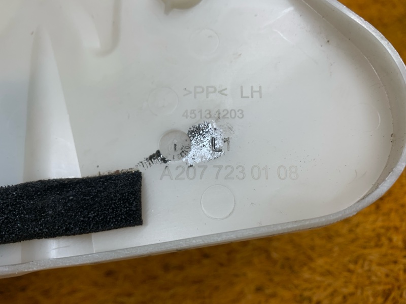 Кронштейн замка двери, 340 рублей, Красноярск