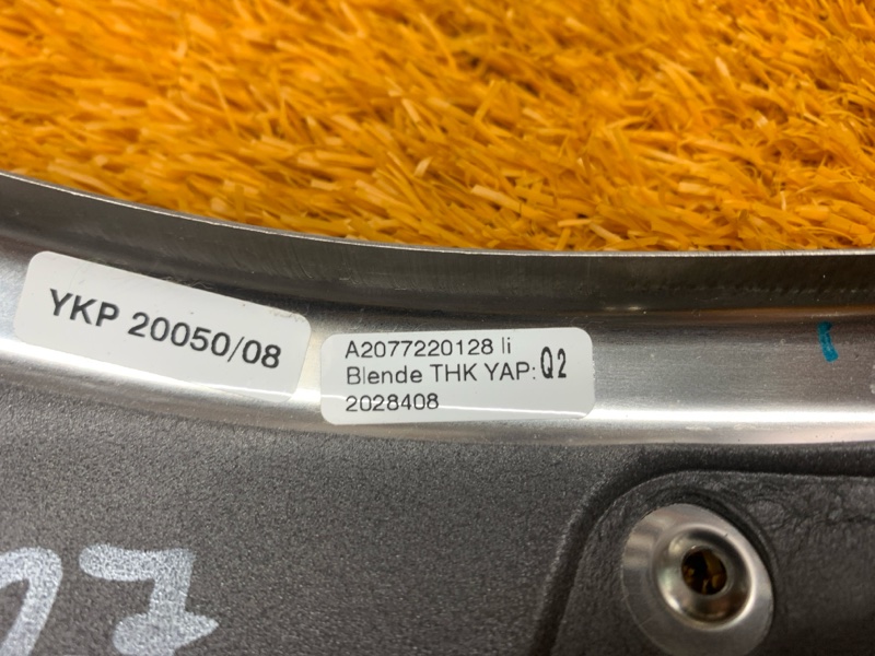 Накладка двери, 470 рублей, Красноярск