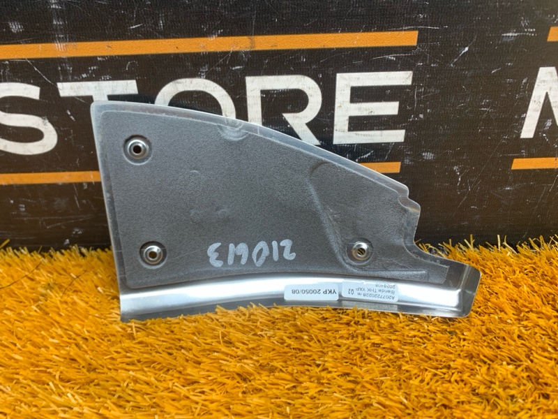 Накладка двери, 850 рублей, Красноярск