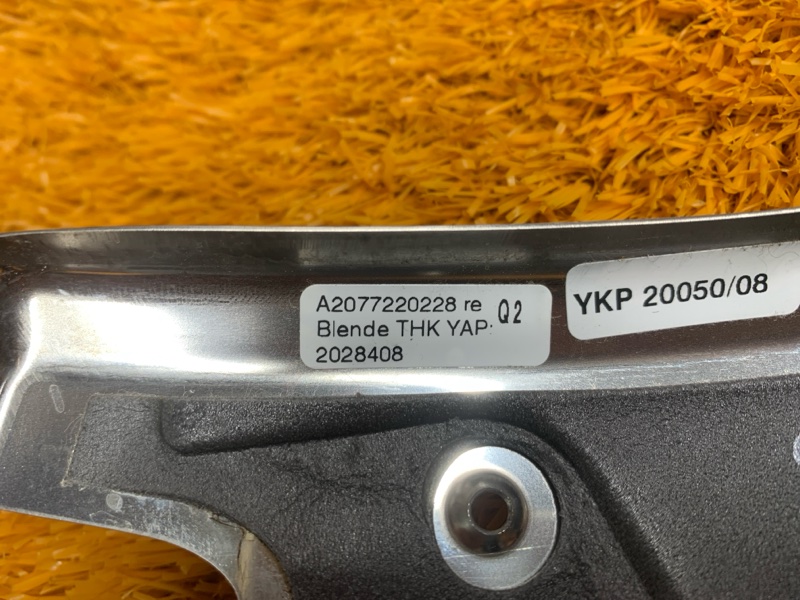 Накладка двери, 850 рублей, Красноярск