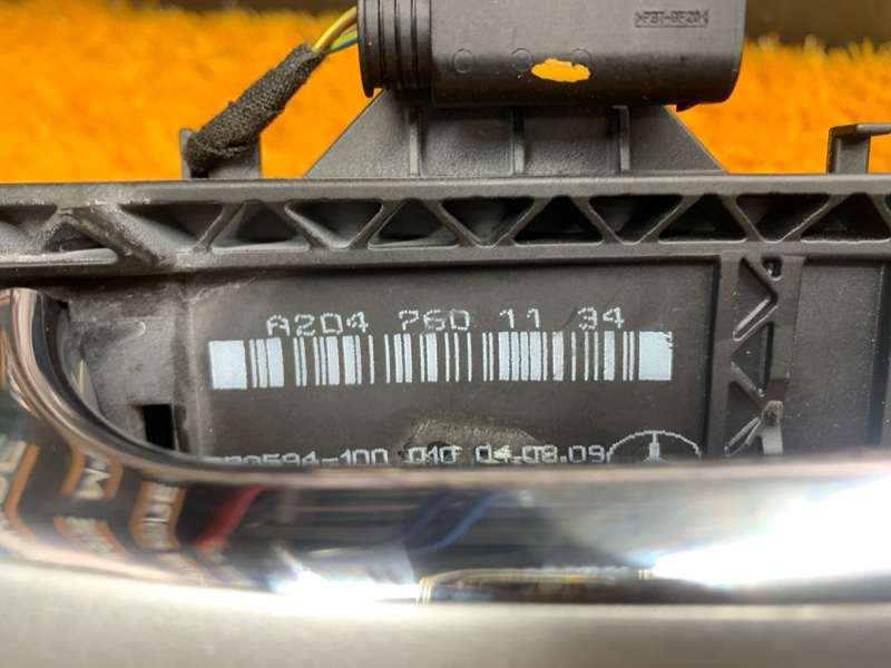 ручка двери внешняя, 1600 рублей, Красноярск