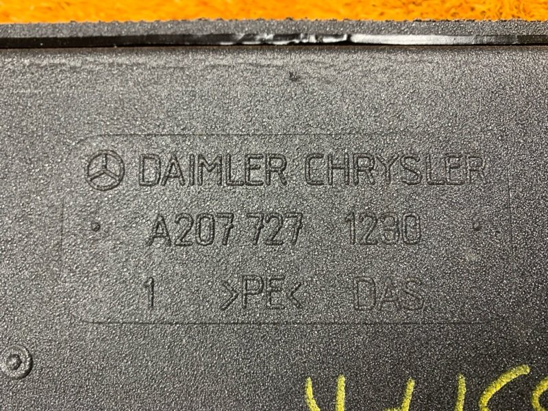 Шумоизоляция двери, 620 рублей, Красноярск