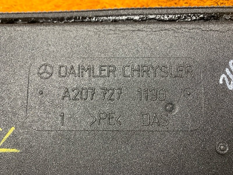 Шумоизоляция двери, 620 рублей, Красноярск