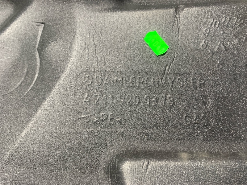 Шумоизоляция двери, 190 рублей, Красноярск