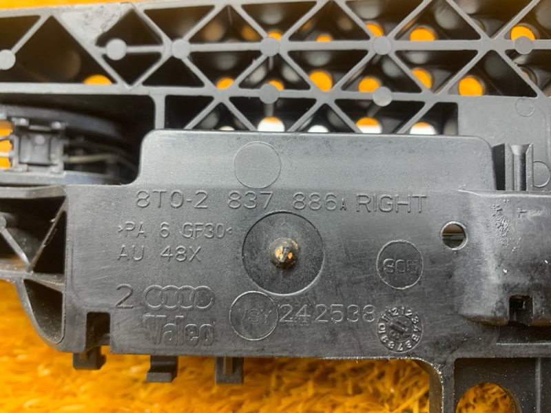 ручка двери внешняя, 1270 рублей, Красноярск