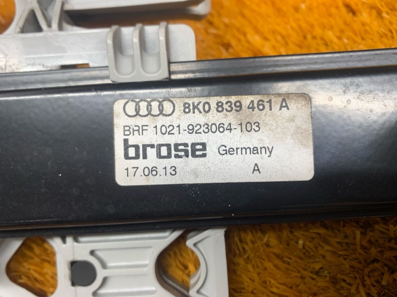 стеклоподъемник, 900 рублей, Красноярск