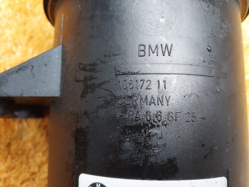 бачок гидроусилителя, 500 рублей, Красноярск