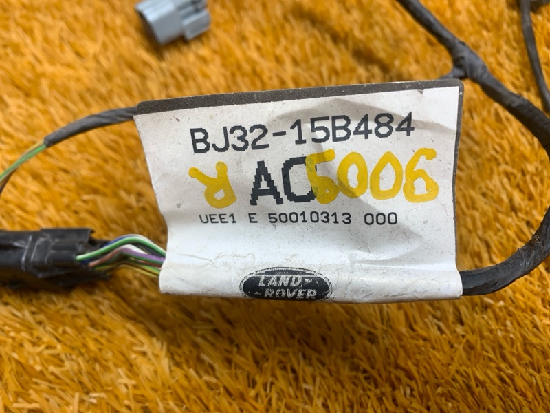 Проводка парктроника, 2400 рублей, Красноярск