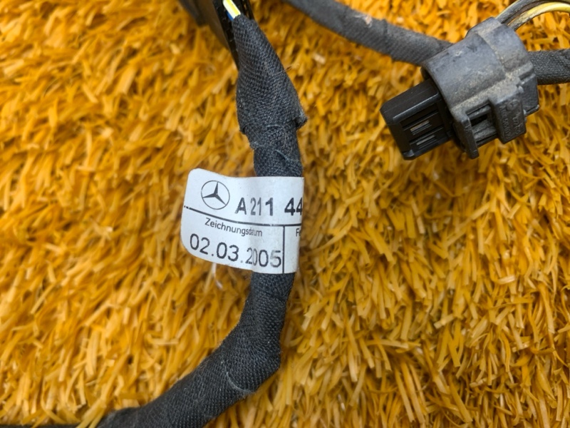 Проводка парктроника, 1430 рублей, Красноярск