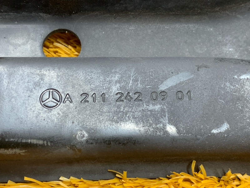 траверса КПП, 300 рублей, Красноярск