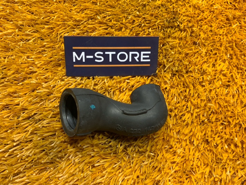 Патрубок воздушного насоса, 280 рублей, Красноярск