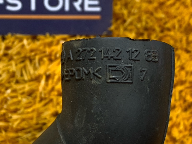 Патрубок воздушного насоса, 300 рублей, Красноярск