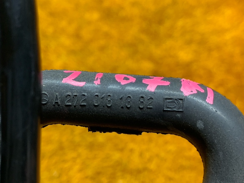 Патрубок картерных газов, 350 рублей, Красноярск