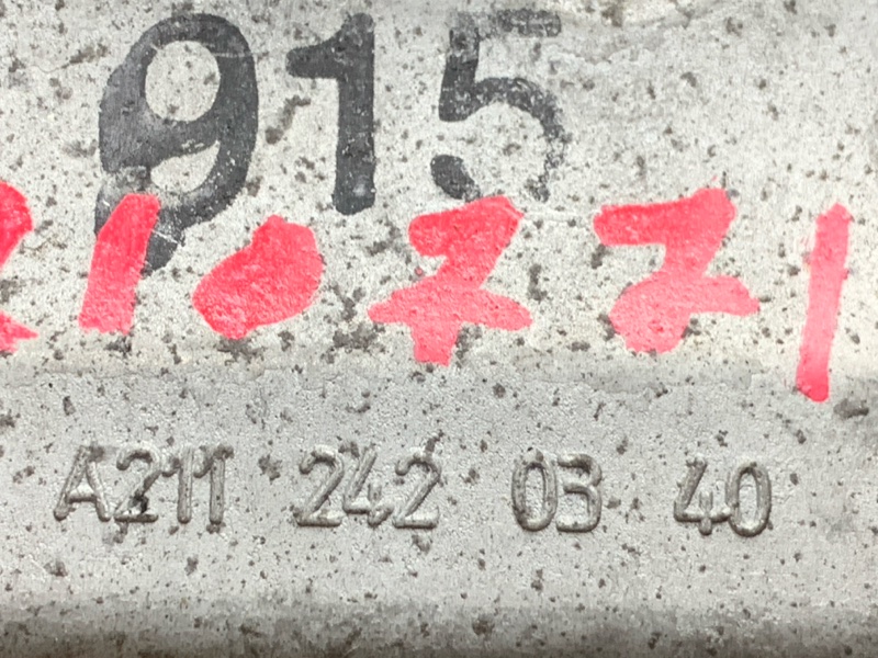 Кронштейн КПП, 380 рублей, Красноярск